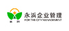 泳浜企业
