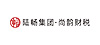 尚韵财税