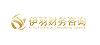 伊羽财务咨询