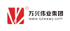 万兴伟业集团