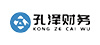 孔泽财务