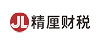 精厘财务