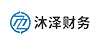 沐泽财务
